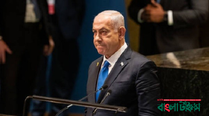নেতানিয়াহুকে গ্রেপ্তারে ‘প্রস্তুত’ ইউরোপের ৭ দেশ