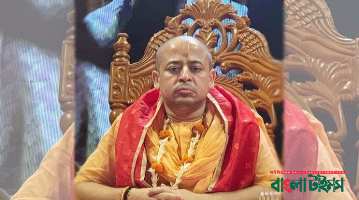 চিন্ময় কৃষ্ণ দাসসহ ইসকনের ১৭ সদস্যের ব্যাংক হিসাব জব্দ