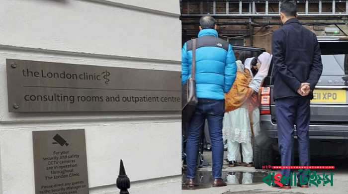 লন্ডন ক্লিনিকে খালেদা জিয়া