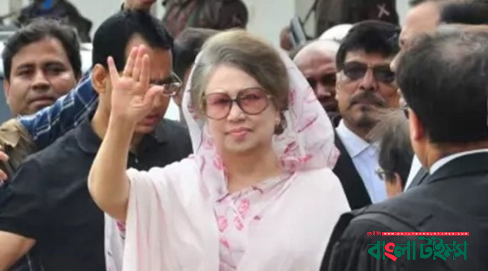 জিয়া অরফানেজ ট্রাস্ট মামলায় খালেদা জিয়া খালাস