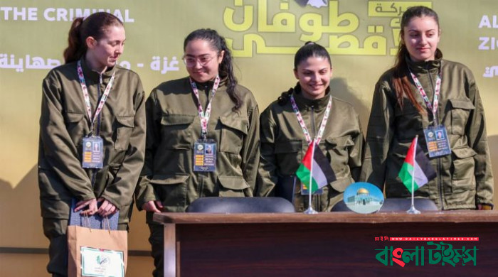 দ্বিতীয় দফায় ইসরায়েলের ৪ নারী সেনাকে মুক্তি দিল হামাস