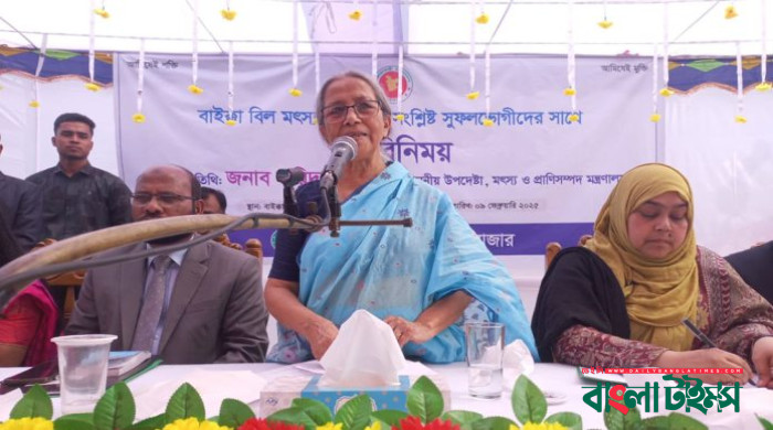 ২০২৬ সালের জুনের মধ্যেই নির্বাচন : ফরিদা আখতার