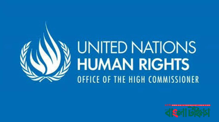 জুলাই অভ্যুত্থানের নৃশংসতা নিয়ে জাতিসংঘের প্রতিবেদন বুধবার