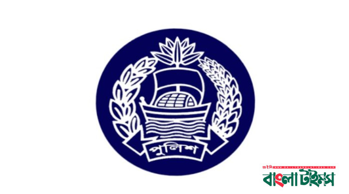 পুলিশের ঊর্ধ্বতন ১৮ কর্মকর্তাকে বদলি