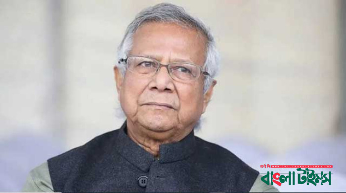 নতুন নির্বাচনের দাবি ড. ইউনূসের