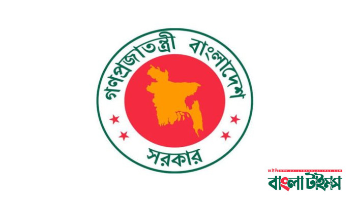 ২২ ডিসিকে বাধ্যতামূলক অবসরে পাঠাল সরকার