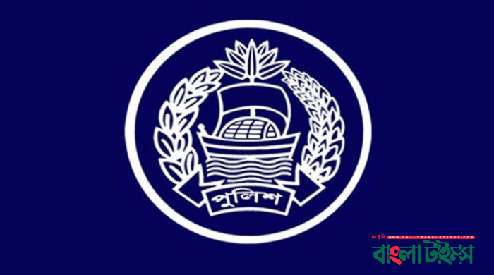 ১০৩ পুলিশ কর্মকর্তার বিপিএম-পিপিএম পদক প্রত্যাহার