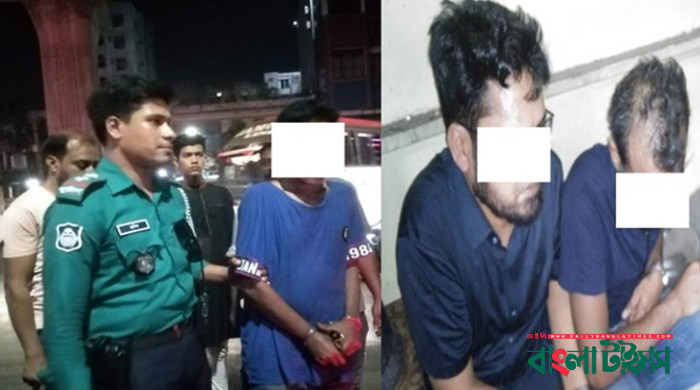 রাজধানীতে ধাওয়া দিয়ে ৫ ছিনতাইকারীকে ধরলেন ৩ ট্রাফিক সার্জেন্ট