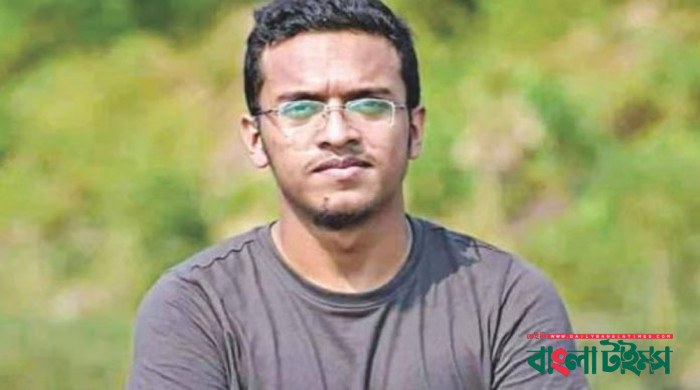 আবরার হত্যা : ২০ জনের মৃত্যুদণ্ড, ৫ জনের যাবজ্জীবন বহাল