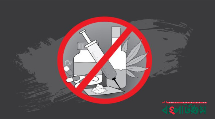 ভয়াবহ আকার ধারণ করছে মাদকের ব্যবহার