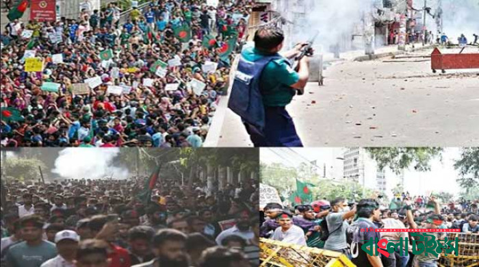 বিপুল প্রাণহানির দায় প্রধানত সরকারের, ৭৪ নাগরিকের বিবৃতি