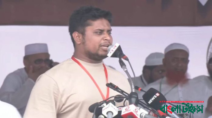 আওয়ামী লীগ রাজনৈতিক দল নয়; সন্ত্রাসী সংগঠন