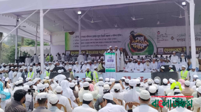 নতুন কর্মসূচির ঘোষণা হেফাজতে ইসলামের