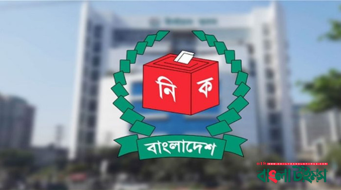 সারা দেশে অনলাইনে এনআইডি সেবা বন্ধ