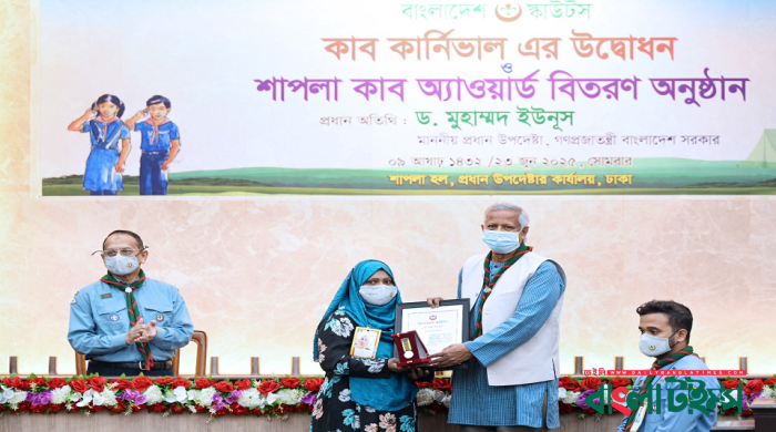 দুনিয়া ও নিজেকে আবিষ্কারের সুযোগ তৈরি করে স্কাউটস: প্রধান উপদেষ্টা