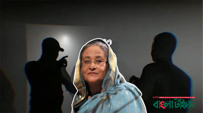 গুমে রাজি না হওয়া কর্মকর্তাদের তথ্যও যেত শেখ হাসিনার কাছে