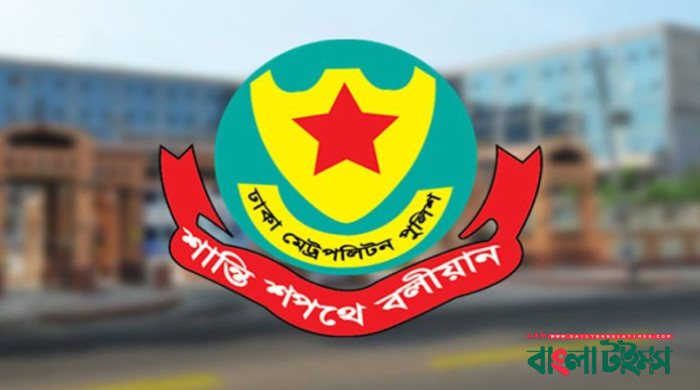 ছিনতাই ঠেকাতে ট্রাফিক সার্জেন্টদের হালকা অস্ত্র দেবে ডিএমপি