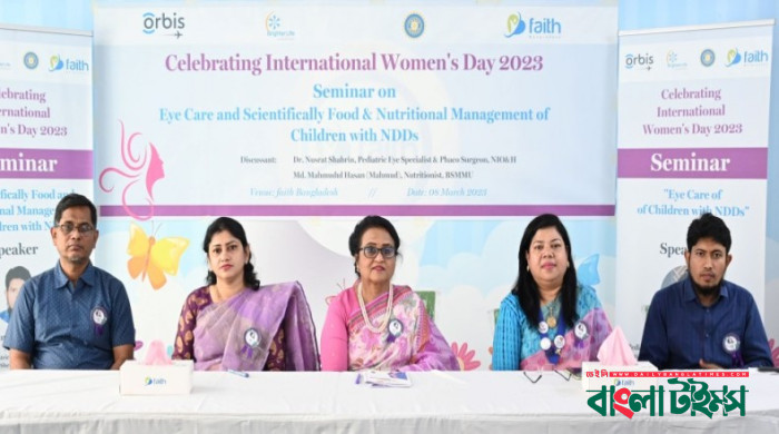 Faith Bangladesh organises seminar on eye care, food management
