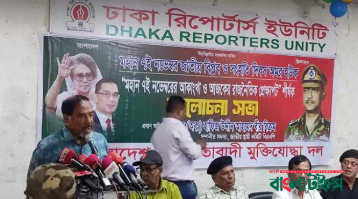 বৈষম্য বিরোধী আন্দোলনের নেতারা গণতান্ত্রিক সমাজ বিনির্মাণে বিশ্বাসী নয় : হাফিজ