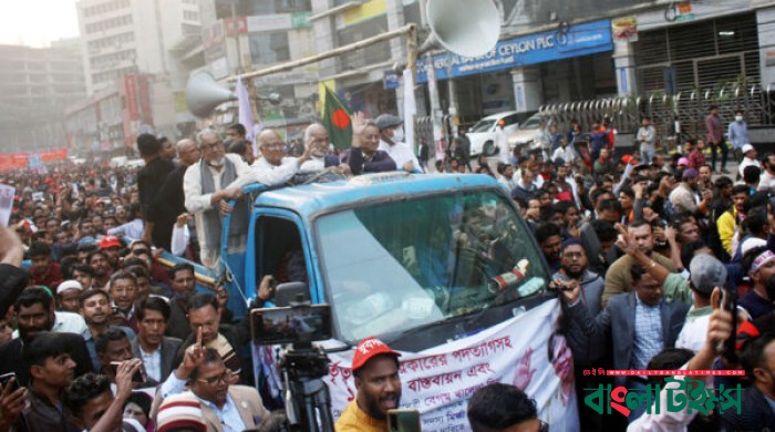 BNP announces countrywide sit-in protest on Jan 11