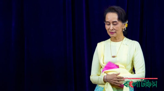 Myanmar's Suu Kyi faces 33 years in jail