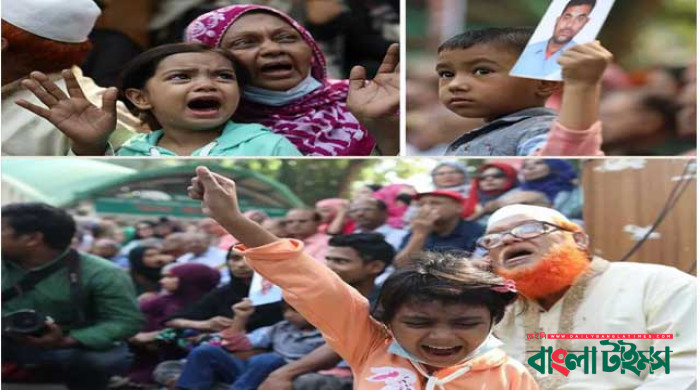 'বাঁচার অধিকার না থাকলে সবাইকে একসাথে মেরে ফেলুন'