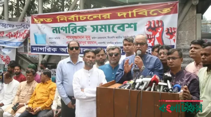 দ্রুত জাতীয় নির্বাচন দরকার, সবাই বুঝলেও সরকার বুঝে না: দুদু