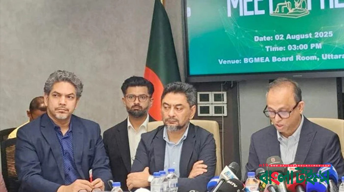 যুক্তরাষ্ট্রের কাঁচামাল ব্যবহারে বাড়তি শুল্ক ছাড় পাব: বিজিএমইএ