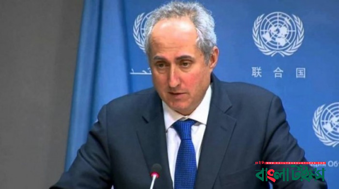 Position not changed, want free and fair election in Bangladesh: UN