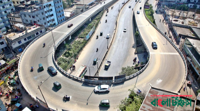 BNP to enforce 36-hour blockade from Tuesday