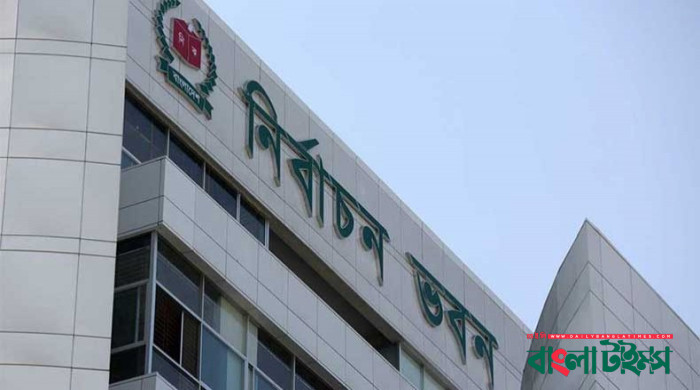 Major parties in opposition to stay off EC discussion