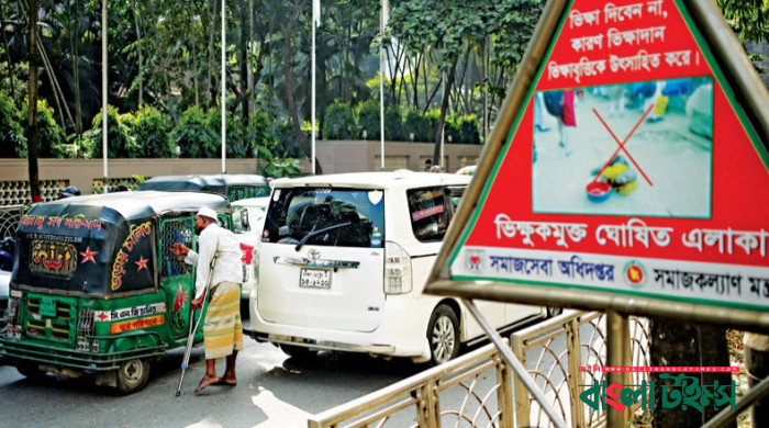 Inflation leaves more people begging