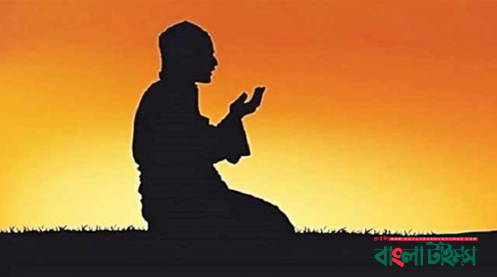 ইবাদতে বিশুদ্ধ নিয়ত জরুরি