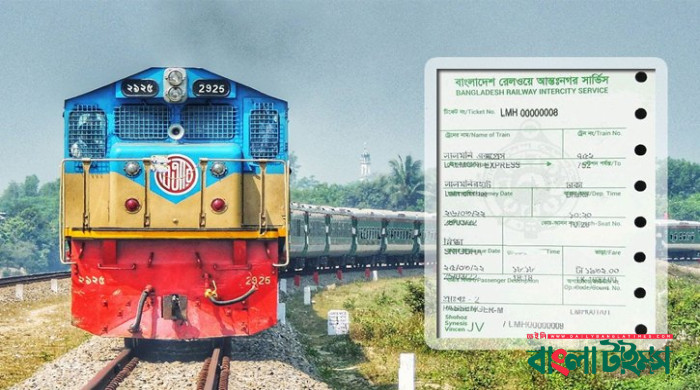 Eid: All advance train tickets to be sold online
