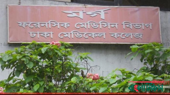 ৫ মাস পর আন্দোলনে নিহত স্বামীর মরদেহ শনাক্ত করলেন স্ত্রী