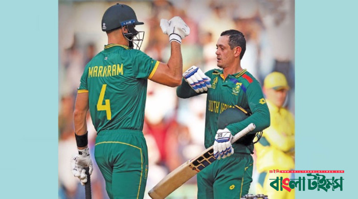 অস্ট্রেলিয়াকে গুড়িয়ে শীর্ষে দক্ষিণ আফ্রিকা