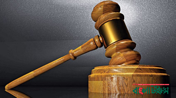 112 BNP leaders sentenced in a single day