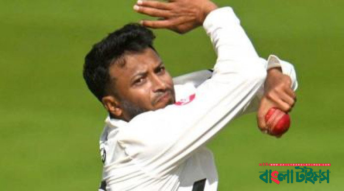 সাকিবের বোলিং নিষিদ্ধ