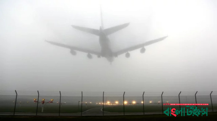 ঘন কুয়াশায় ঢাকায় বিমান ওঠা-নামা ব্যাহত