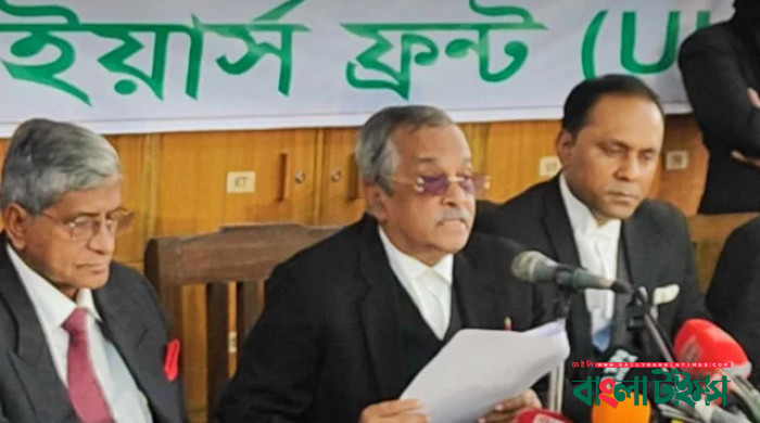 নির্বাচন বাতিলের দাবিতে রোববার বিএনপিপন্থী আইনজীবীদের সমাবেশ