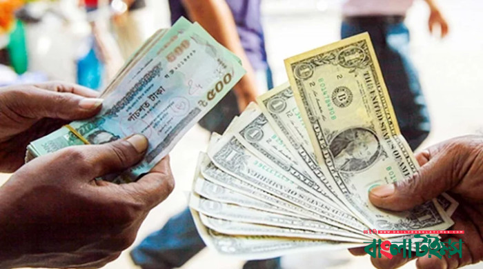 ডলারের দাম আরও ২৫ পয়সা কমছে রোববার