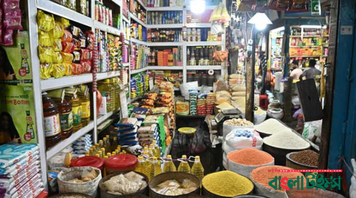 ভোটের পর খাদ্যপণ্যের অস্বাভাবিক দর বৃদ্ধিতে দিশেহারা সাধারণ মানুষ
