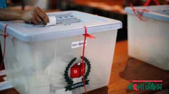 আওয়ামী লীগ ২২৩, স্বতন্ত্র ৬১ ও জাপা ১১ আসনে জয়ী