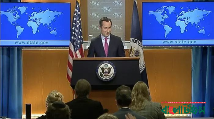 পিটার হাসকে হত্যার হুমকি ও নির্বাচনের তফসিল নিয়ে যুক্তরাষ্ট্র যা বললো