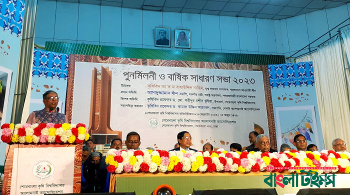 জনসমর্থন না পেয়ে দিশেহারা বিএনপি আবোল তাবোল বকছে: কৃষিবিদ বাহাউদ্দিন নাছিম