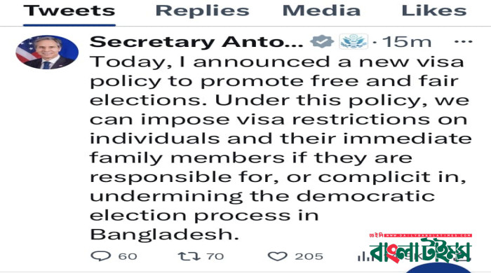 US announces new visa policy targeting next general election in Bangladesh