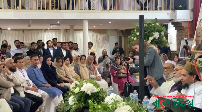 রিয়ার অ্যাডমিরাল মাহবুব আলীর ৩৯তম শাহাদাত বার্ষিকী পালিত