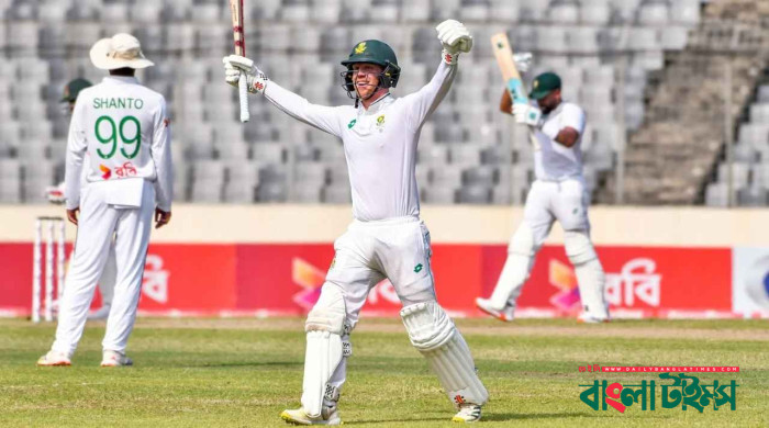 টাইগারদের হারাল দক্ষিণ আফ্রিকা