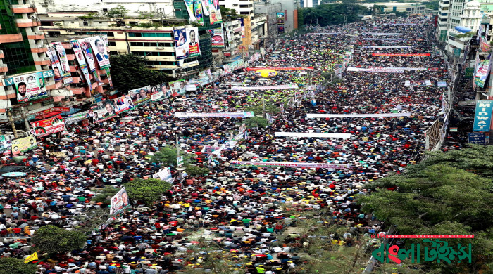 BNP announces grand rally in Dhaka on 28 Oct