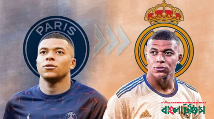 পিএসজি ছেড়ে পাঁচ বছরের জন্য রিয়ালে এমবাপ্পে!